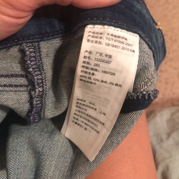 Abercrombie and Fitch floral Borderie jeans size 28/6 - Picture 6 of 15